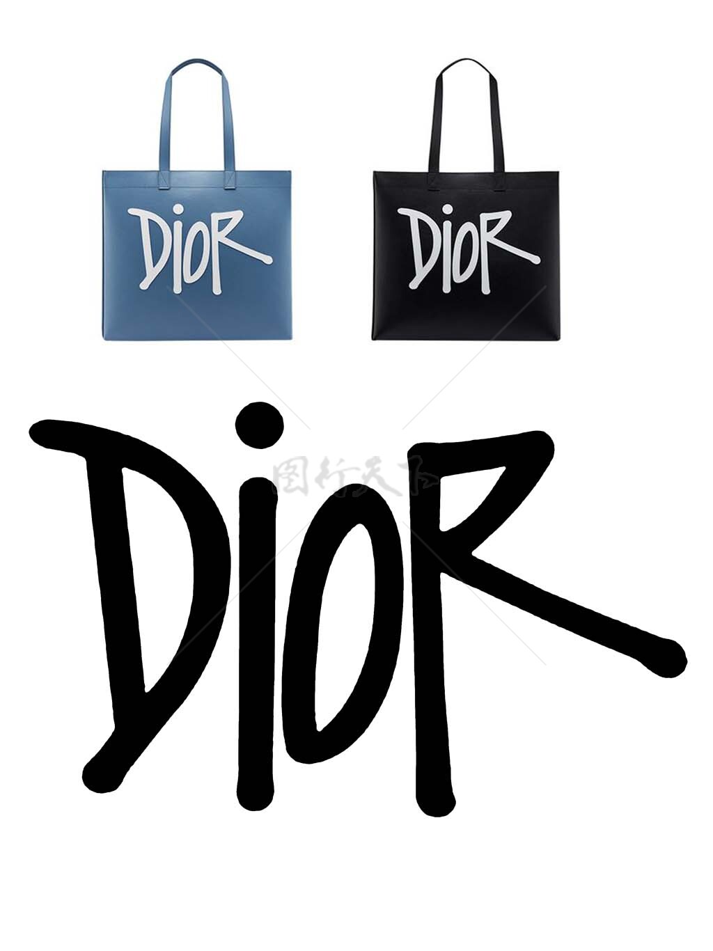 dior CD  大牌  商标 logo