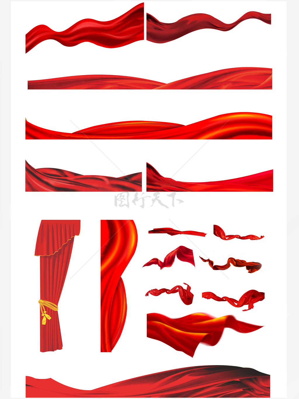 红色波浪式绸带飘带设计元素